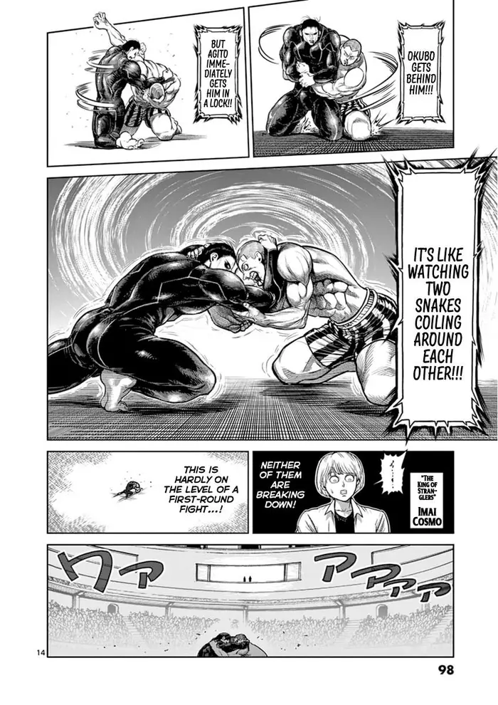 Kengan Ashura Chapter 113 image 15_optimized